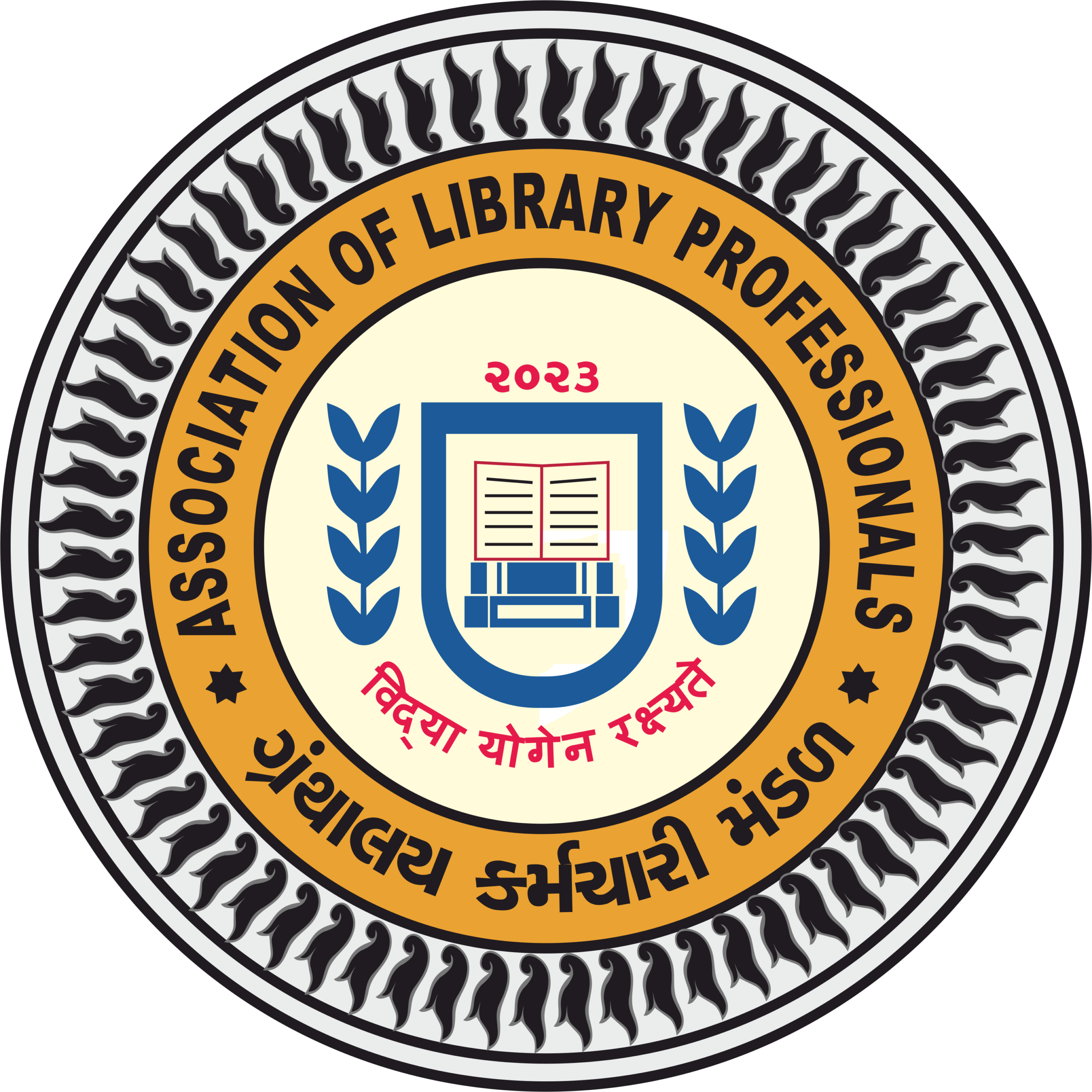 Association of Library Professionas 